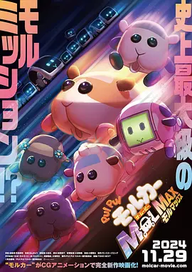 成人在线观看播放